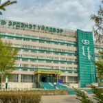“Эрдэнэт үйлдвэр” молибдены баяжмалын анхны арилжаагаа хийлээ
