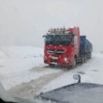 Солонготын даваанд цас орж, халтиргаа үүсчээ