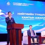 Н.Учрал: Тэтгэвэр 380.000 төгрөгөөр нэмэгдэнэ