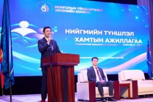Н.Учрал: Тэтгэвэр 380.000 төгрөгөөр нэмэгдэнэ