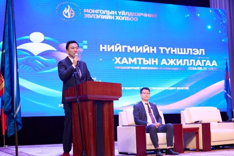 Н.Учрал: Тэтгэвэр 380.000 төгрөгөөр нэмэгдэнэ